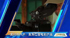 伊人99re